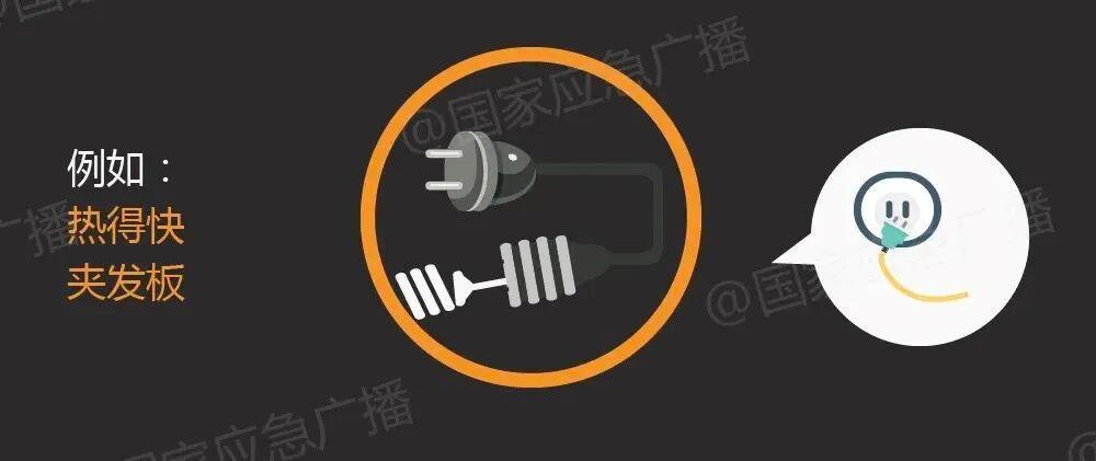 图片加载失败