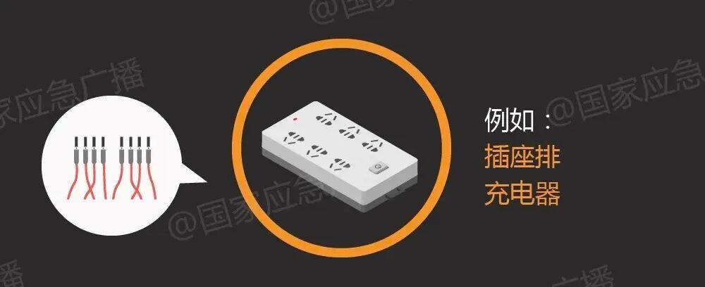 图片加载失败