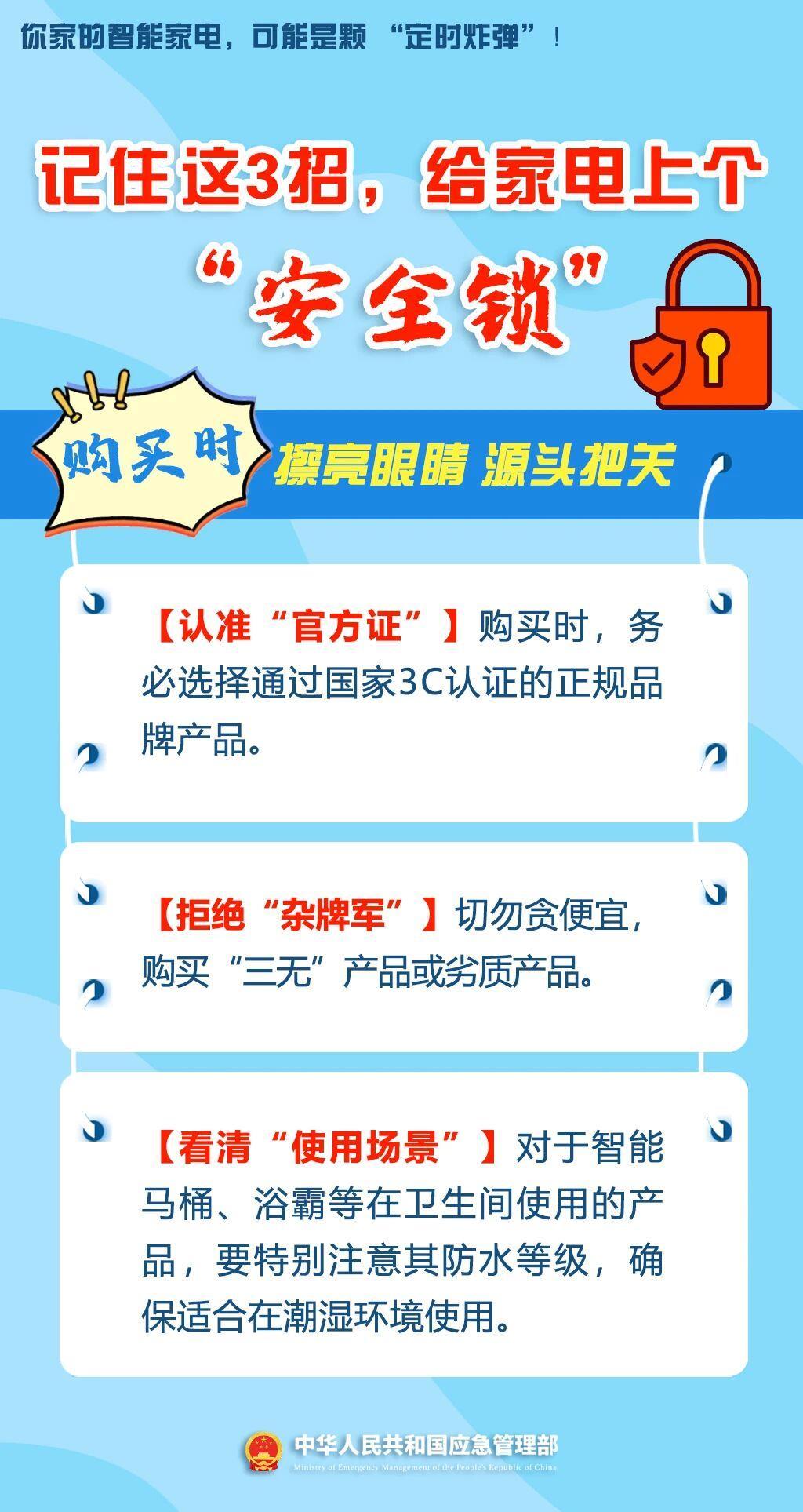 图片加载失败