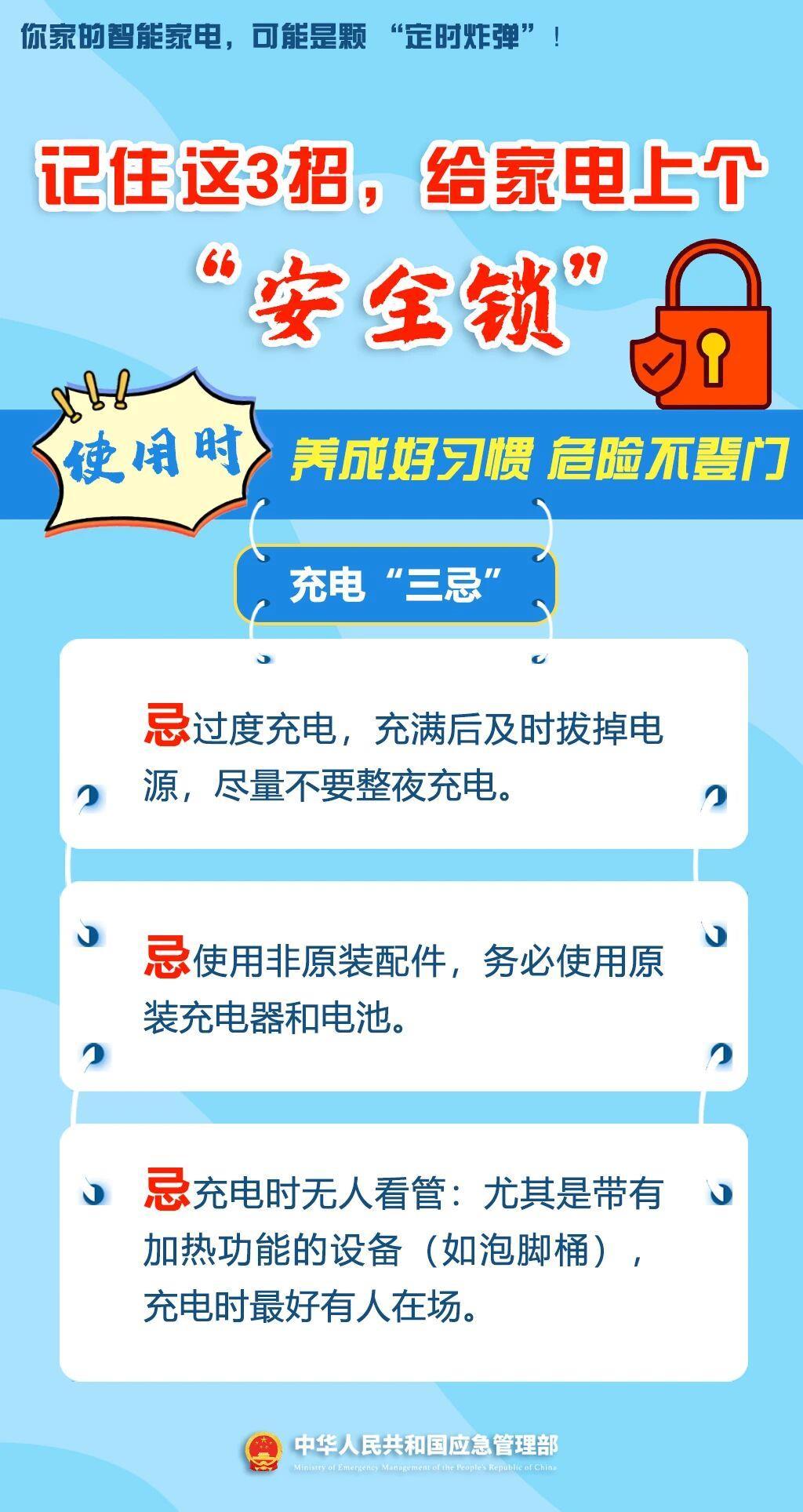 图片加载失败