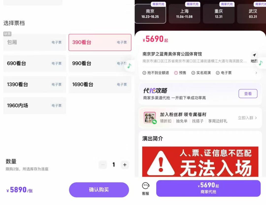 图片加载失败