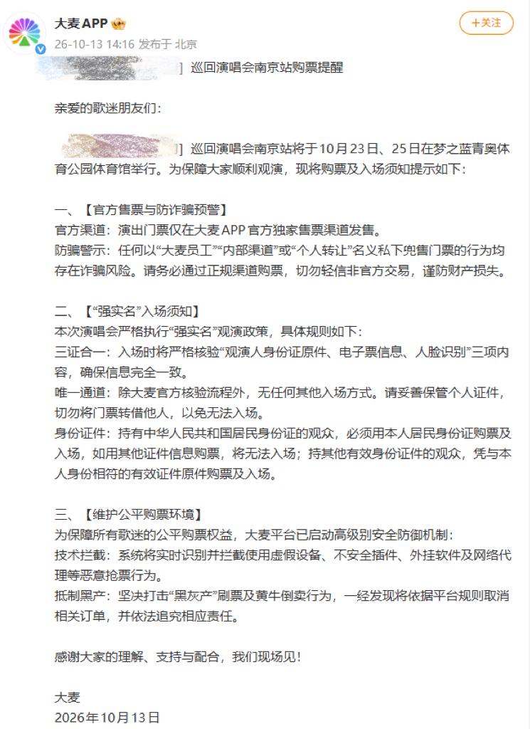 图片加载失败