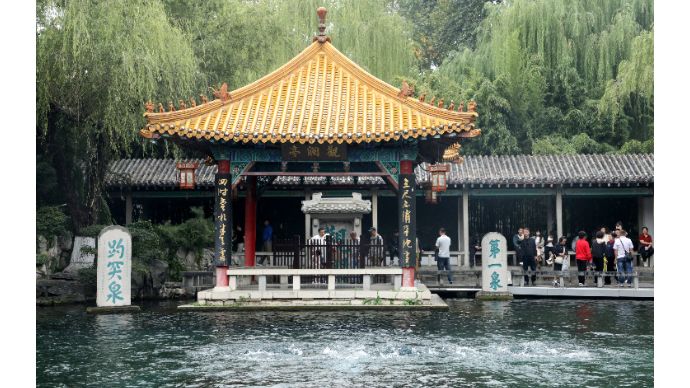 摄影师史奎华带您走进泉城济南趵突泉
