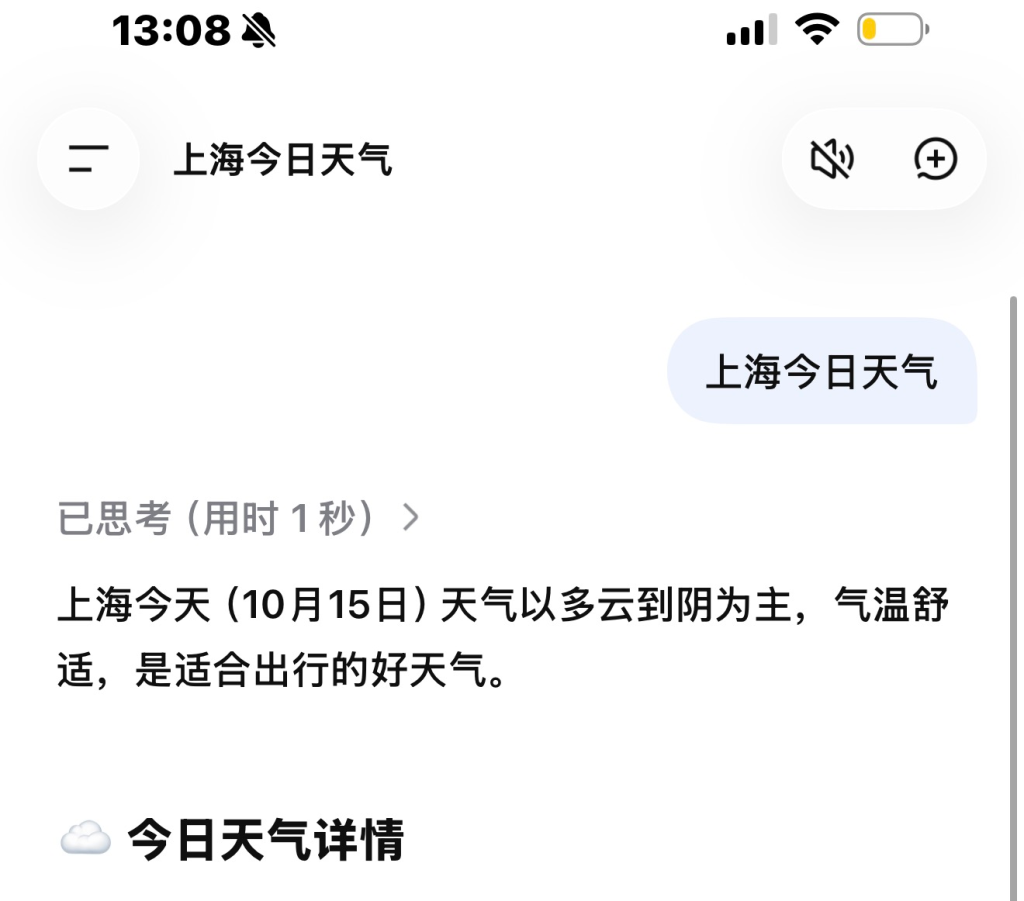 图片加载失败