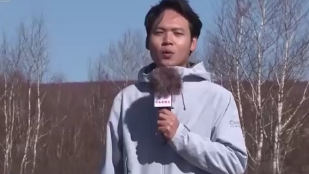 蒙古国草原火未越过边境线，火情堵截整体可控