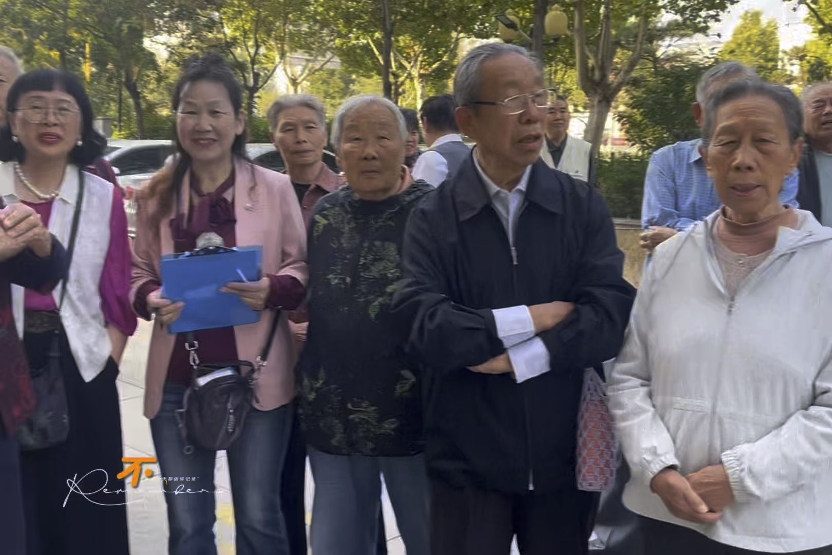 山一大二重阳节集体活动，让时光慢慢走，祝老人健康长寿.视频秋