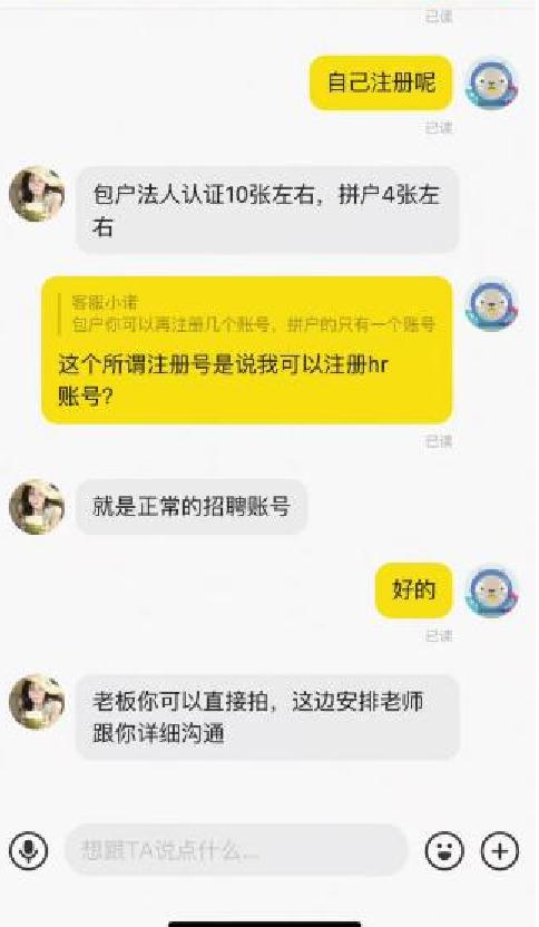 图片加载失败