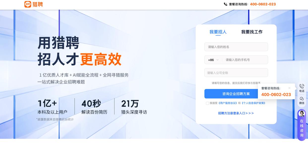 图片加载失败