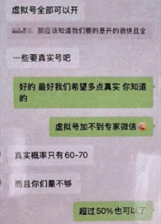 图片加载失败
