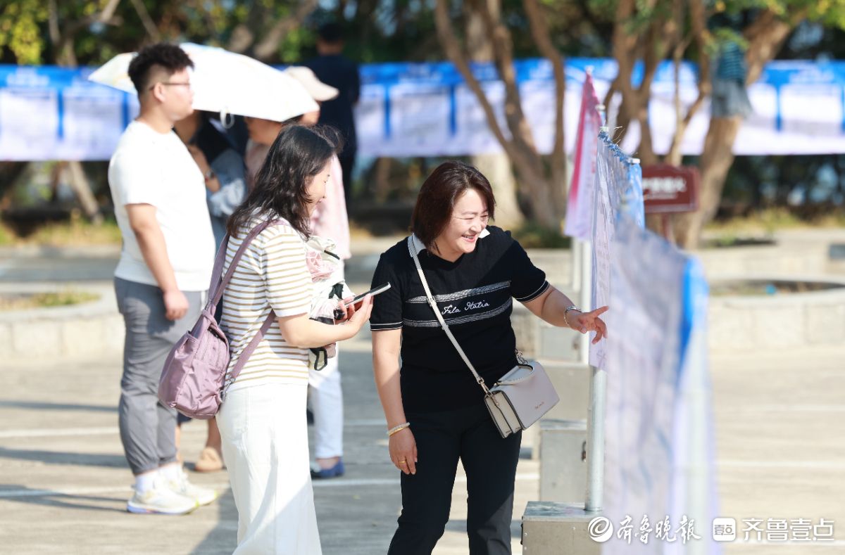 图集｜山海之间的缘分盛宴！定格烟台山青年联谊“甜蜜”瞬间