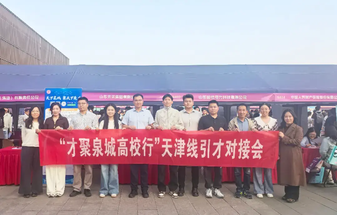图片加载失败