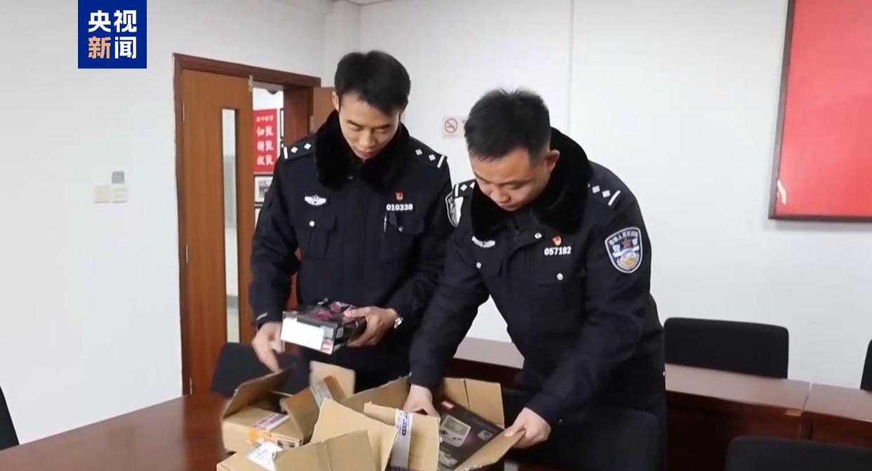 图片加载失败