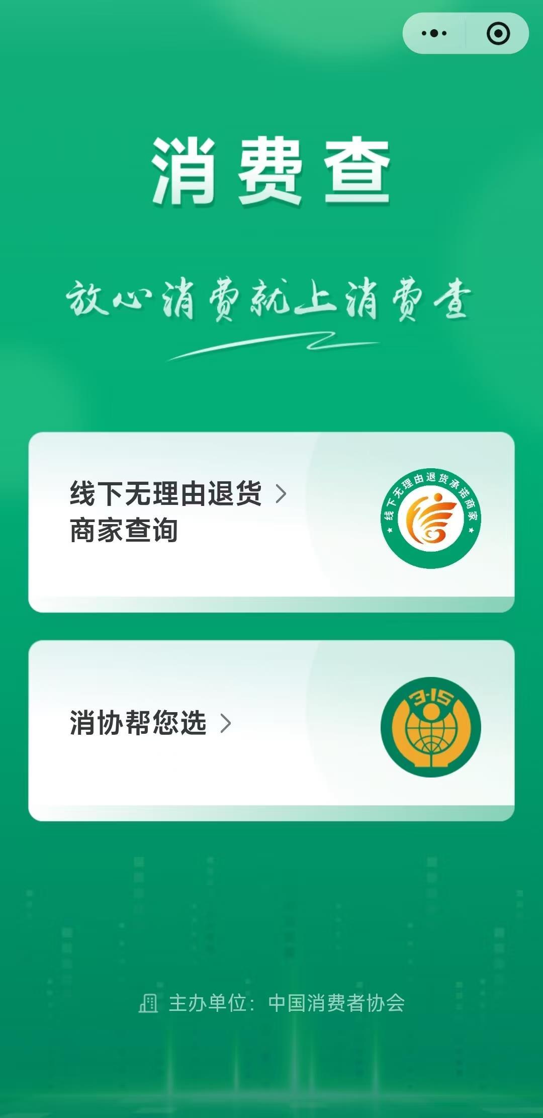 图片加载失败