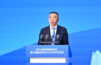中国人寿：坚守长期主义，构筑跨周期核心竞争优势