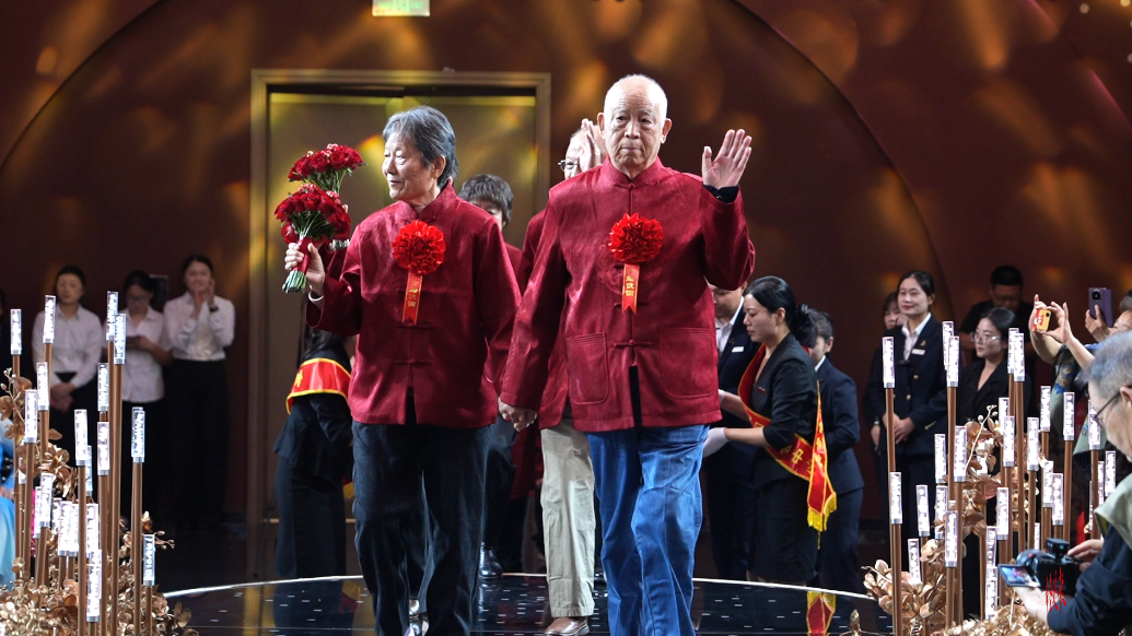 果然视频丨五十年风雨同舟一双白首庆重阳，平邑举办金婚纪念活动