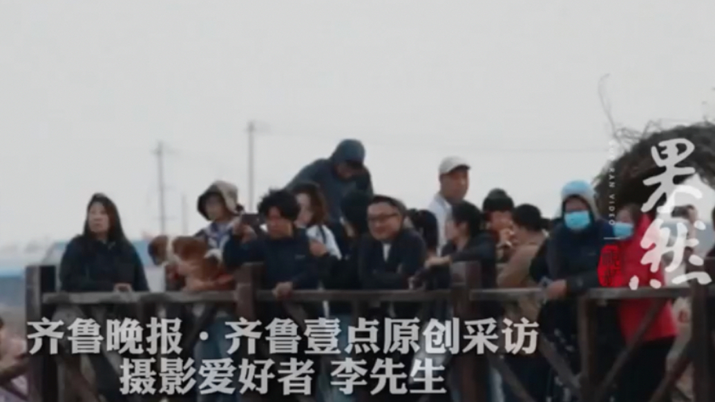 果然视频｜他按下快门那一刻，“鲲鹏”正划过天际 