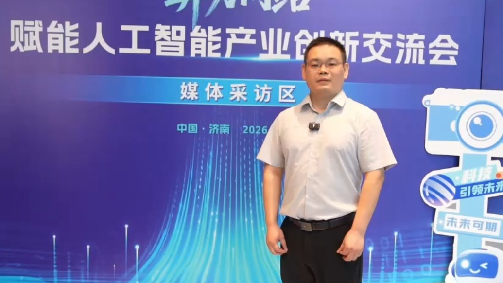 王春庆：智能体互联网让每个人拥有助理团队