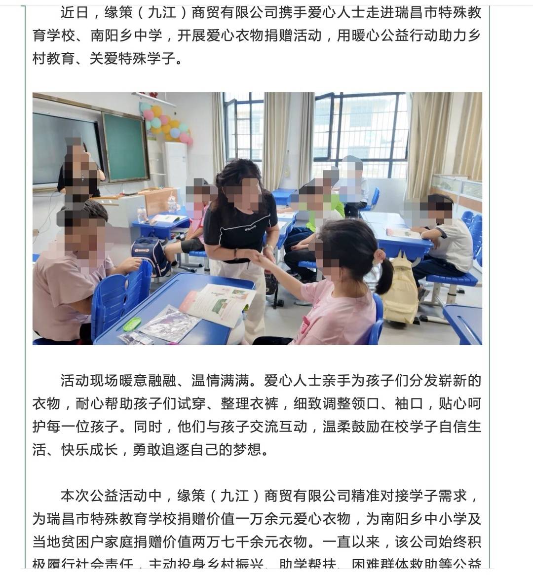 图片加载失败