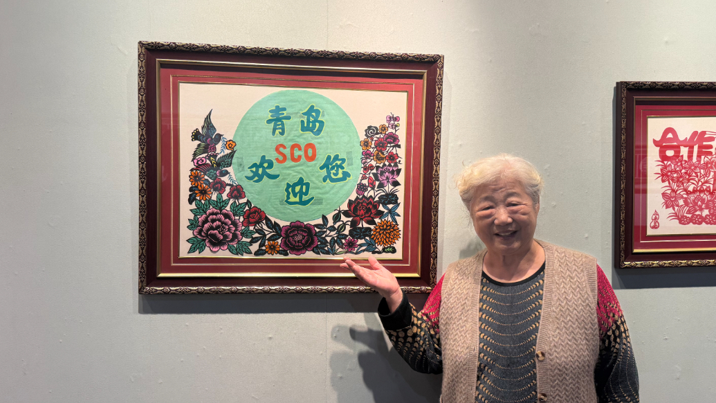 青岛市非物质文化遗产保护发展成果展启幕，43项非遗技艺亮相