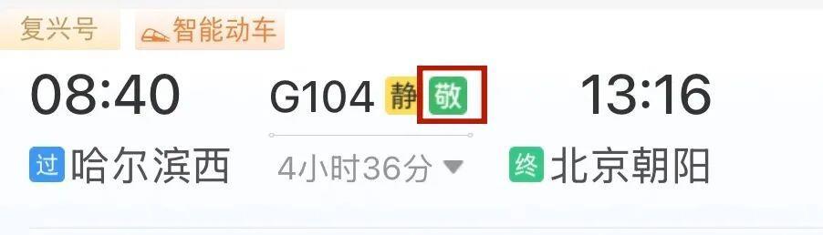 图片加载失败