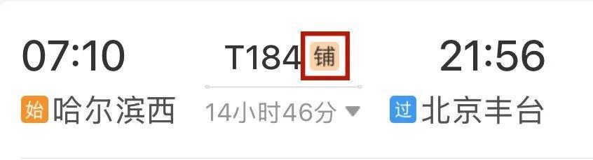 图片加载失败