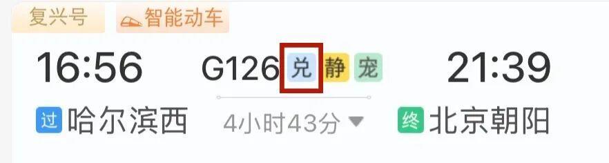 图片加载失败