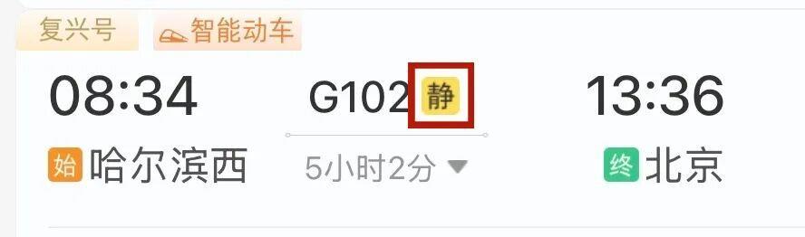 图片加载失败
