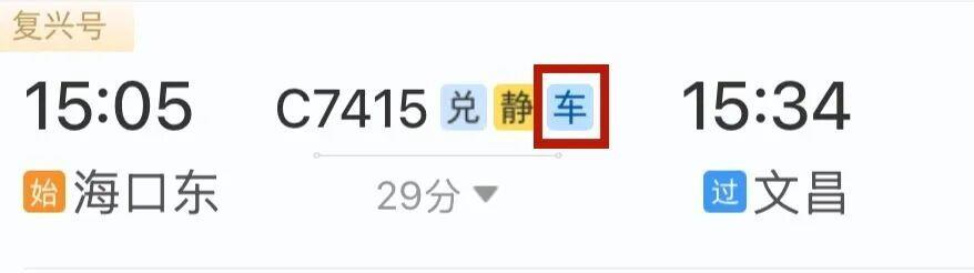 图片加载失败