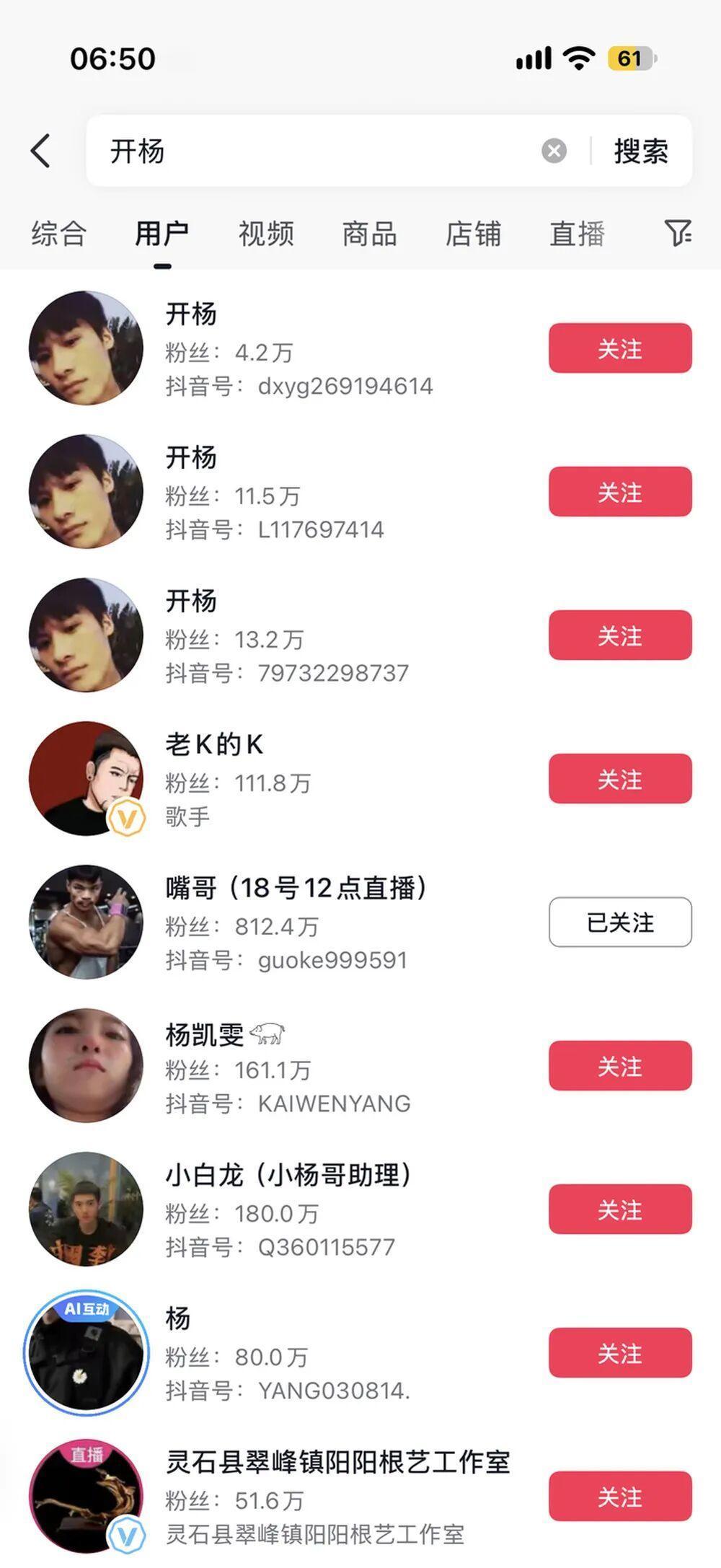 图片加载失败