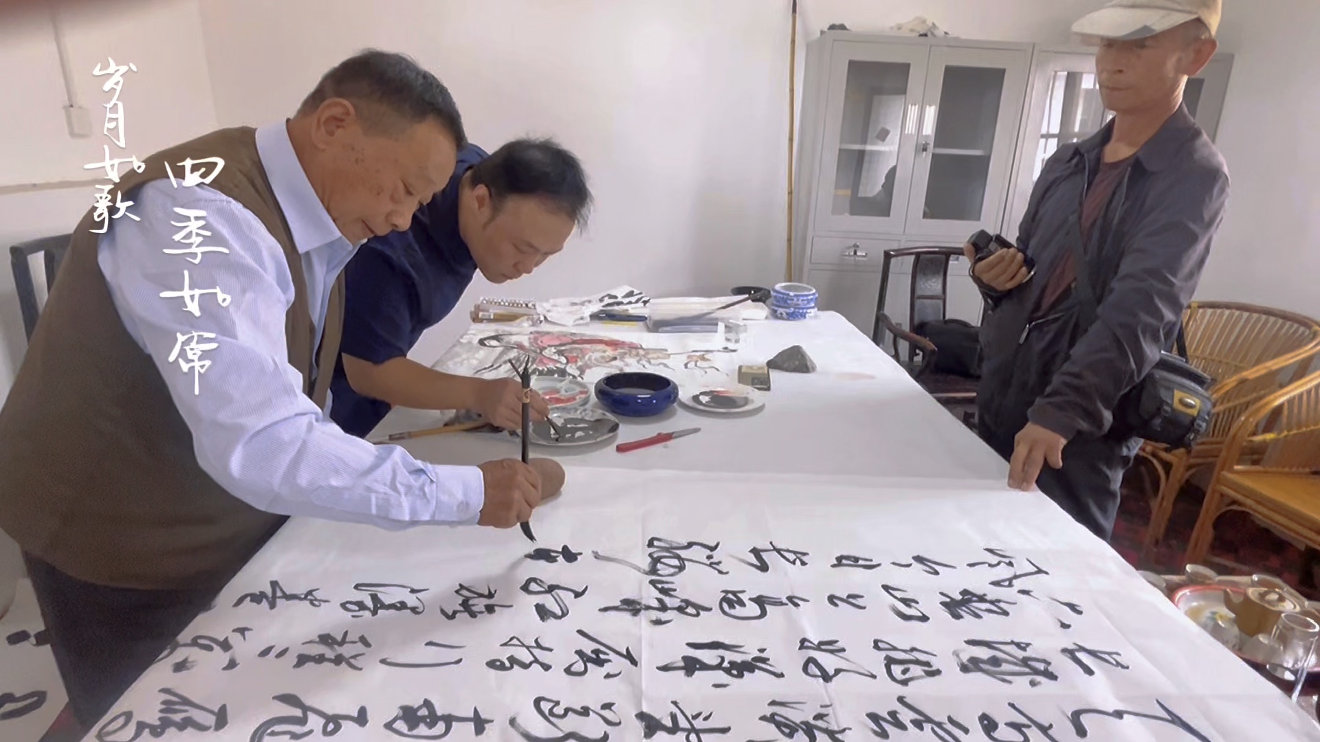 重阳佳节，跟随磁窑书画协会与凤凰山书画协会进行交流活动