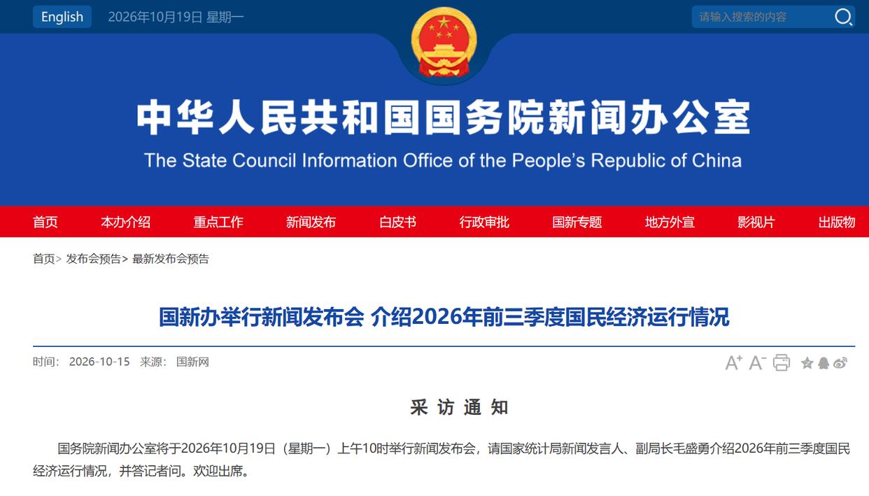 图片加载失败