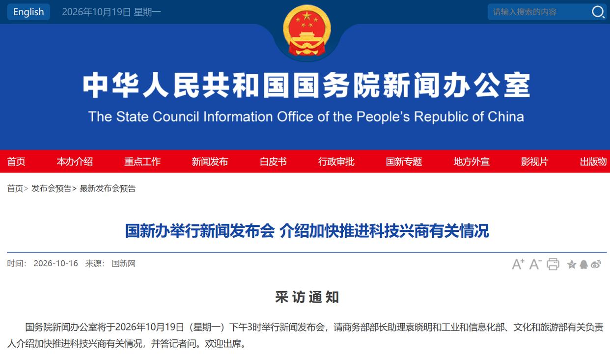 图片加载失败