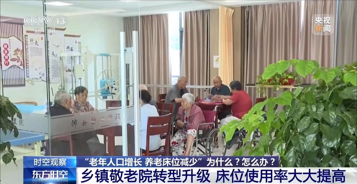图片加载失败