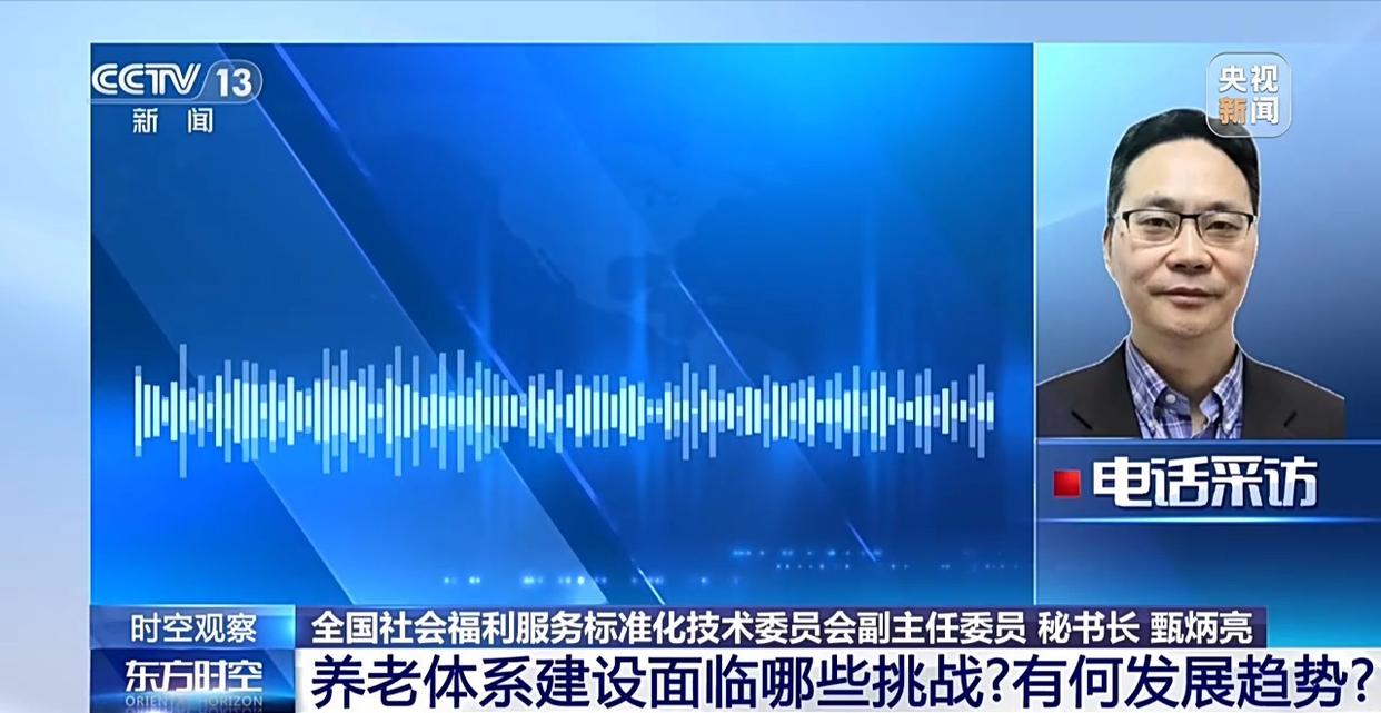 图片加载失败
