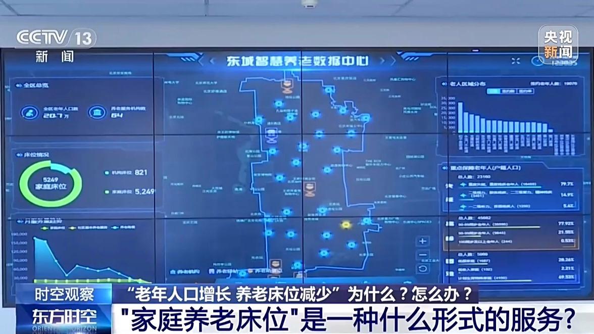 图片加载失败