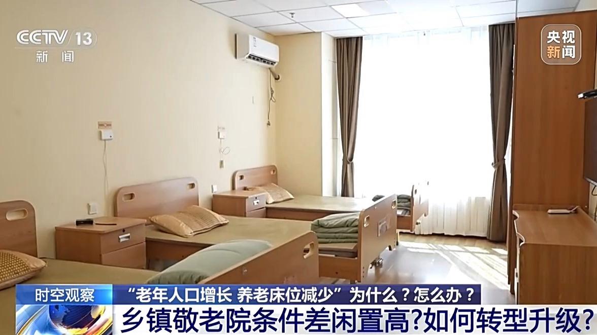 图片加载失败