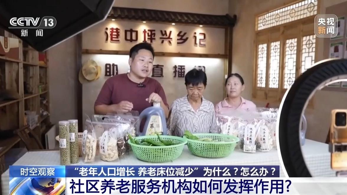 图片加载失败