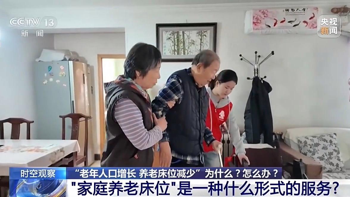 图片加载失败