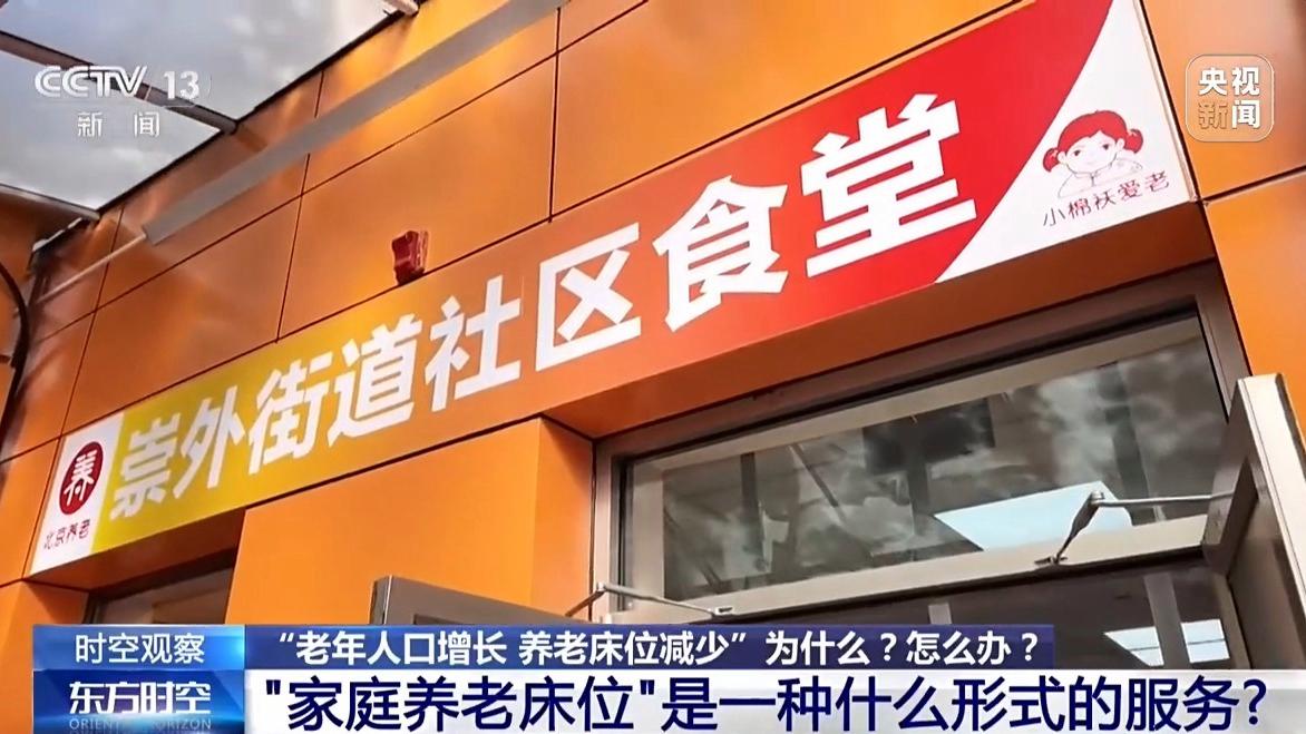 图片加载失败