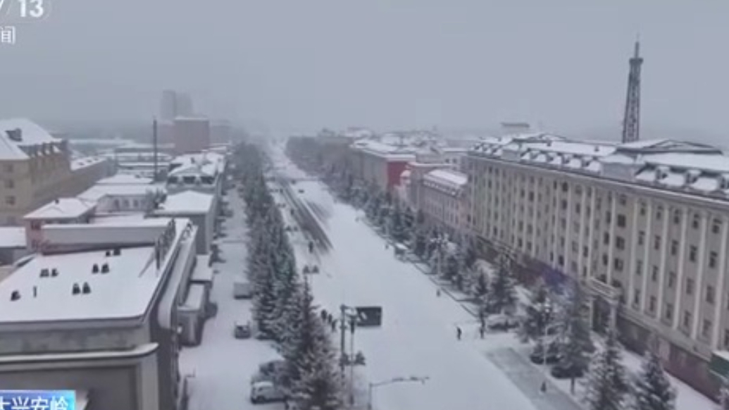 强冷空气来袭多地降温，黑龙江部分区域达到暴雪量级