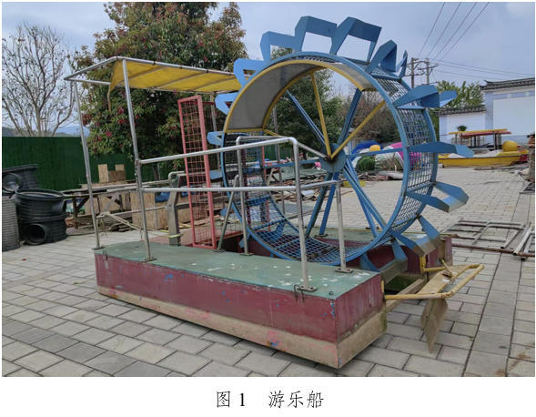 图片加载失败