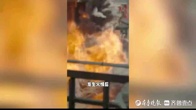 果然视频|遭遇火情，如何正确向119求助？请看消防员提示