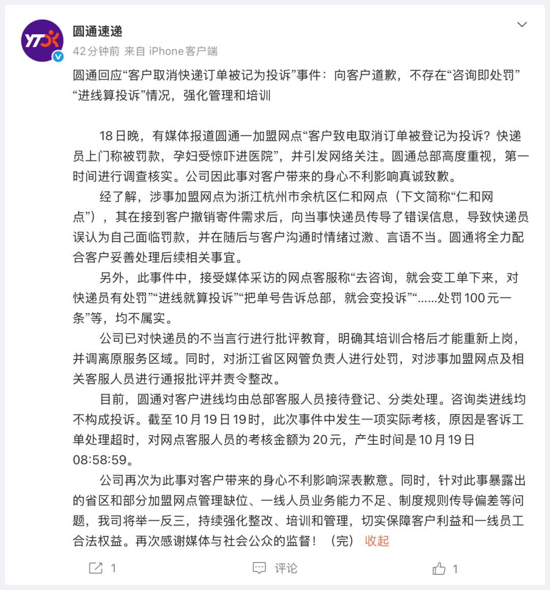 图片加载失败