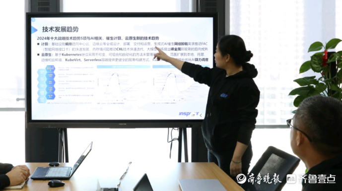 果然视频｜浪潮集团：“老带新”炼就国内首个实体AI工厂