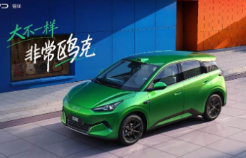 六大升级！比亚迪第二代海鸥上市，超级置换价6.29万元起