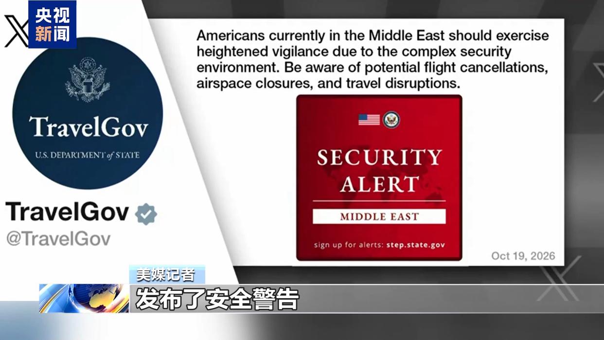 图片加载失败