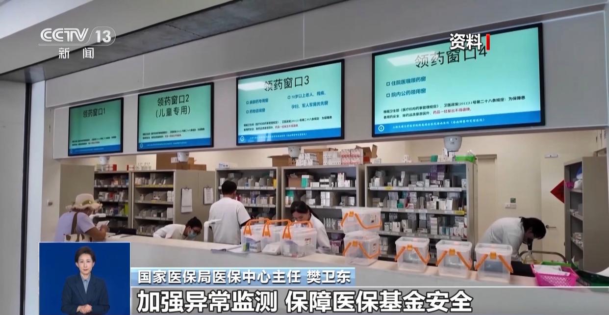 图片加载失败
