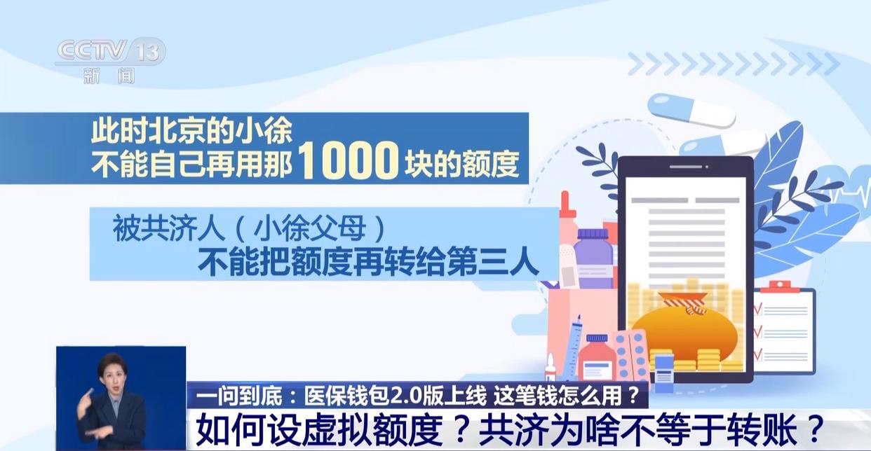 图片加载失败