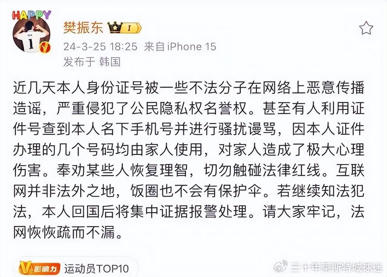 图片加载失败