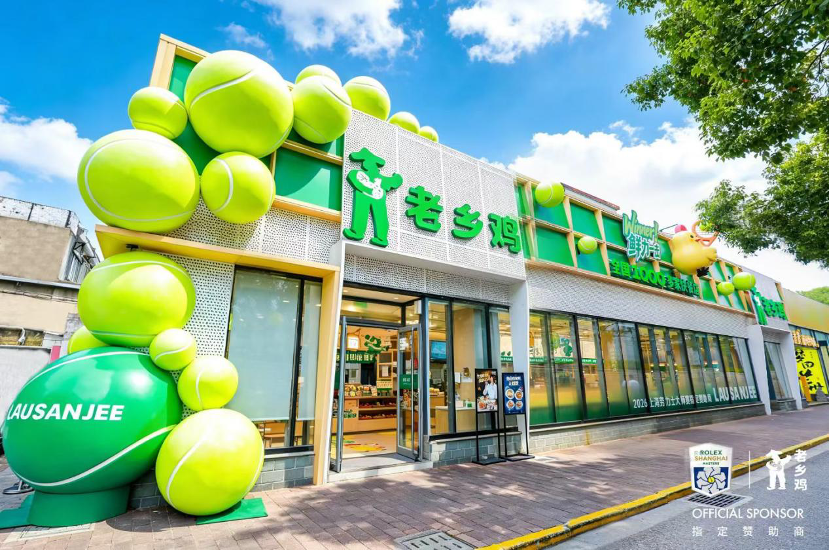 图片加载失败